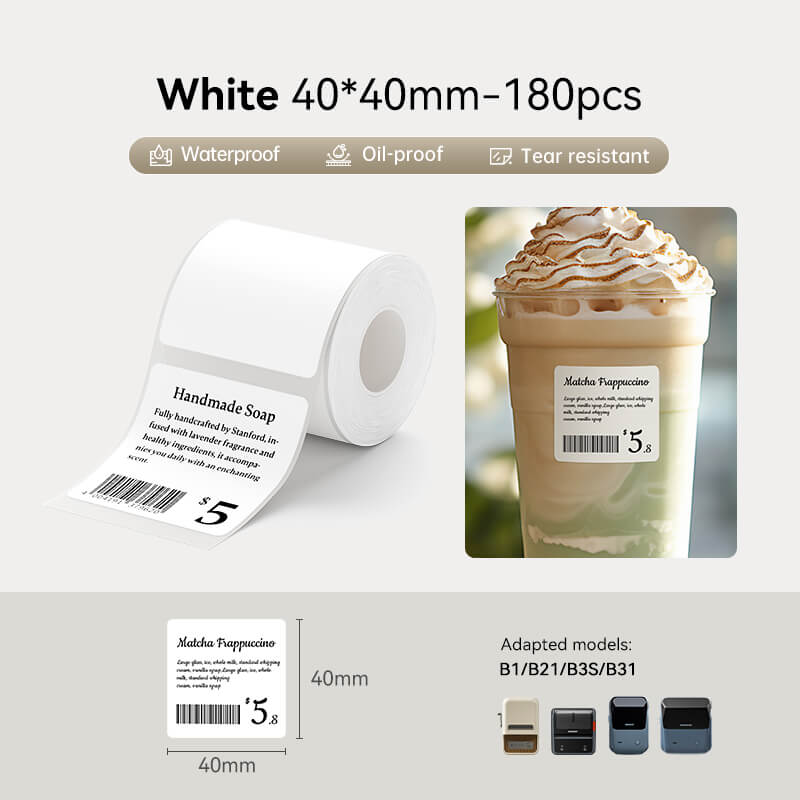 White Label for B21, B1, B3S