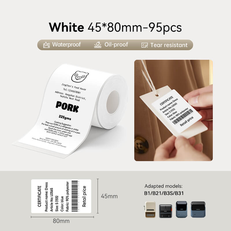 White Label for B21, B1, B3S