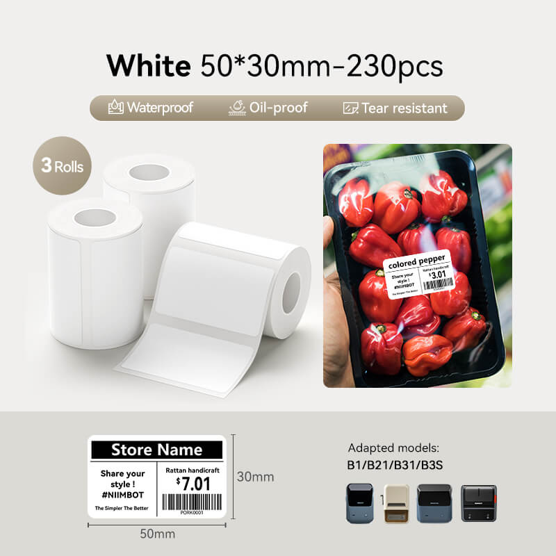 White Label for B21, B1, B3S