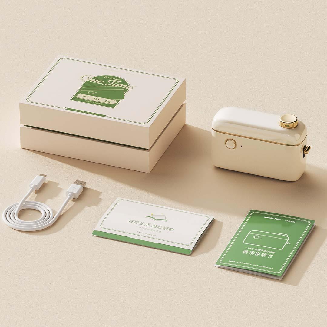 NIIMBOT H1S Bluetooth Thermal Handheld Label Maker for Gift Party & Home